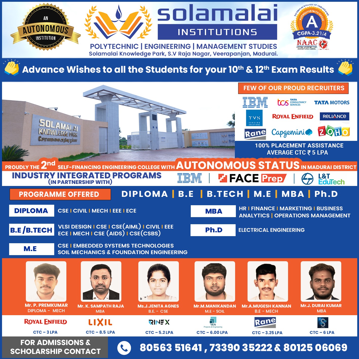 solaimalai